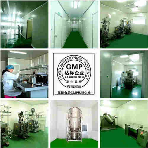 GMP車(chē)間以及設備_德州健之源