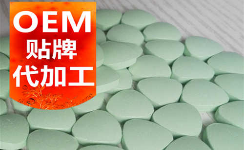 片劑代加工電話(huà)咨詢(xún)的三個(gè)熱門(mén)問(wèn)題-德州健之源