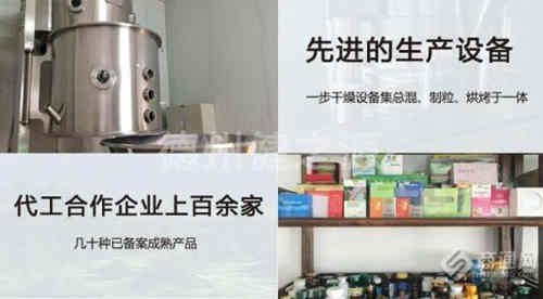 山東壓片糖果代加工廠(chǎng)家-片劑OEM-德州健之源