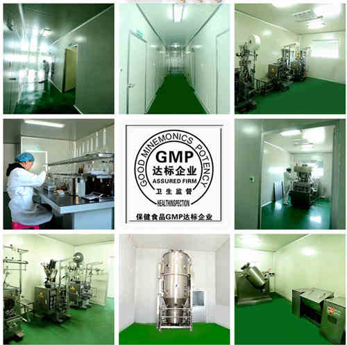 GMP十萬(wàn)級凈化車(chē)間以及設備-德州健之源