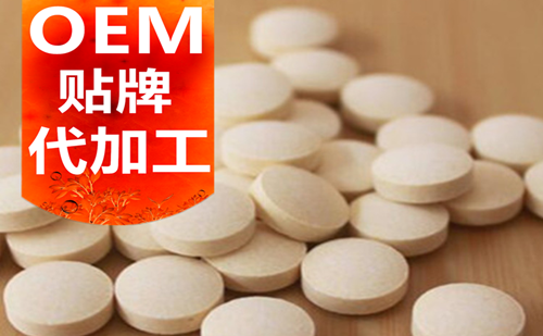山東壓片糖果代加工廠(chǎng)家-成本費用-德州健之源