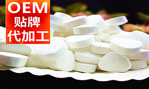 壓片糖果代加工廠(chǎng)家-加工價(jià)格-德州健之源