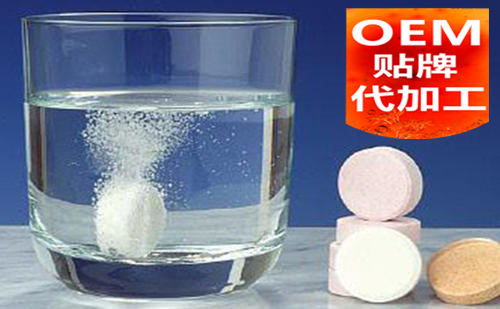 固體飲料貼牌代加工廠(chǎng)家報價(jià)-德州健之源